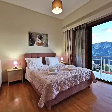 Apartment Delphic Horizons