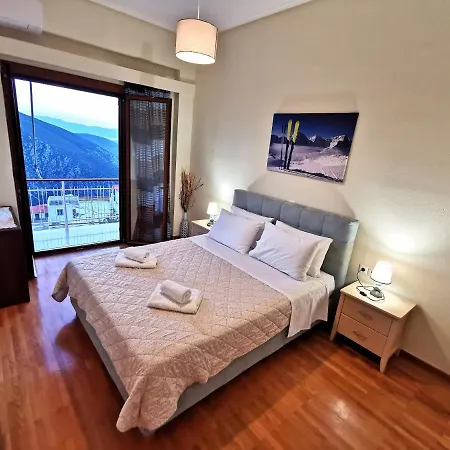 Apartamento Delphic Horizons *