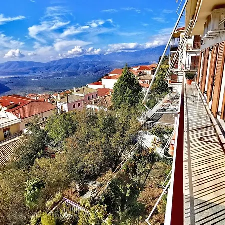 Delphic Horizons Apartamento