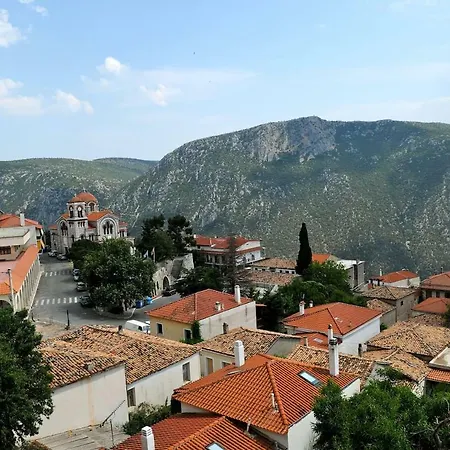 Delphic Horizons Apartamento *