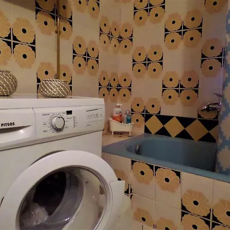 Apartman Delphic Horizons