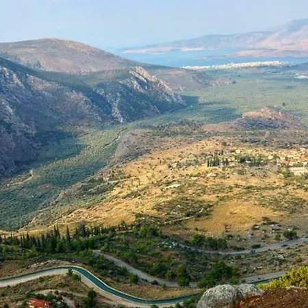 Apartamento Delphic Horizons